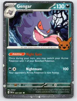 GENGAR (COSMOS HOLO) TRICK OR TRADE BOOSTER 2024 057/091 NM A094 FREE S&H - Image 1