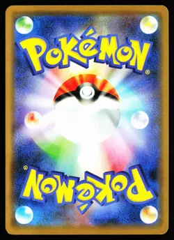 Meowstic 026/070 Rare Single Strike Master Pokemon Japanese Holo Near Mint - Image 2