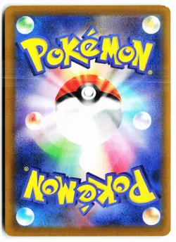 Espurr 041/068 Common S11a: Incandescent Arcana Pokemon Japanese Near Mint - Image 2