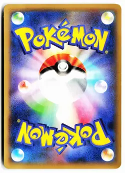 Meowstic 038/080 Rare Wild Blaze Pokemon Japanese 1st Edition Holo Near Mint - Image 2
