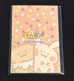 Limited Edition Full Art Rare Smile Greninja Pokemon Card Database #0658✨ - Image 2