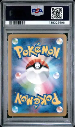 Pokemon Detective Pikachu Sv-p Promo 098/SV-P Returns Pre-order Japanese PSA 10 - Image 2