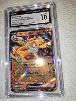 CGC 10 GEM MINT Japanese Pokemon 2023 Charizard ex 006/165 Pokemon 151 SV2a - Image 1
