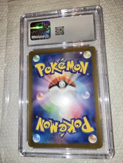 CGC 10 GEM MINT Japanese Pokemon 2023 Charizard ex 006/165 Pokemon 151 SV2a - Image 2
