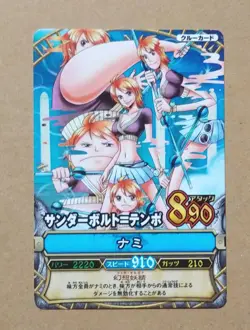 One Piece One Py Berry Match Nami C289 - Image 1