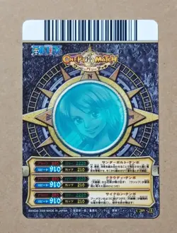 One Piece One Py Berry Match Nami C289 - Image 2