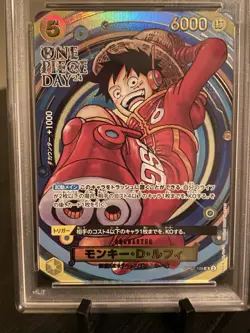 Monkey D. Luffy “One Piece Day Foil Promo Card” OP07-109 SR PSA 9 Japan - Image 4
