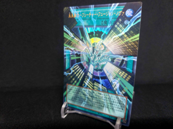 Yu-Gi-Oh! Future Fusion Nova Overframe LOCR-JP006 Ultra Rare Japanese NM - Image 2