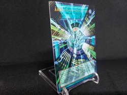 Yu-Gi-Oh! Future Fusion Nova Overframe LOCR-JP006 Ultra Rare Japanese NM - Image 3