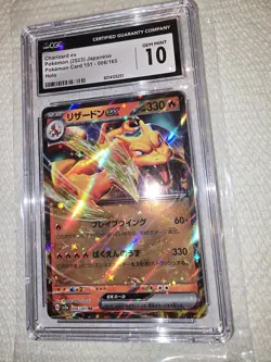 CGC 10 GEM MINT Japanese Pokemon 2023 Charizard ex 006/165 Pokemon 151 SV2a - Image 1