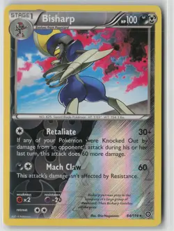 Bisharp Reverse Holofoil 64/114 XY - Steam Siege Holo Rare LP - Image 1