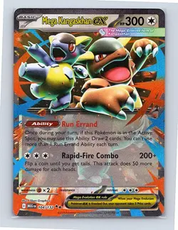 Mega Kangaskhan ex - Holo 104/132 ME01: Mega Evolution Double Rare NM - Image 1