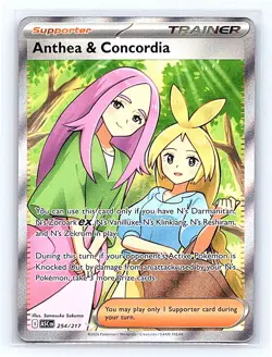 Anthea & Concordia Holo 254/217 ME: Ascended Heroes Ultra Rare NM - Image 1
