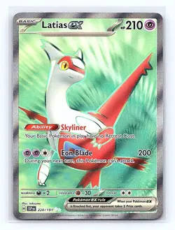 Latias ex Holo 220/191 SV08: Surging Sparks Ultra Rare NM - Image 1
