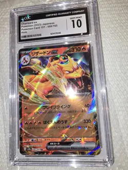 CGC 10 GEM MINT Japanese Pokemon 2023 Charizard ex 006/165 Pokemon 151 SV2a - Image 1