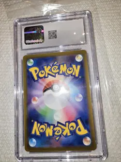 CGC 10 GEM MINT Japanese Pokemon 2023 Charizard ex 006/165 Pokemon 151 SV2a - Image 2