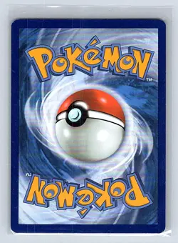 Basculin Reverse Holo 070/264 SWSH08: Fusion Strike Common NM - Image 2