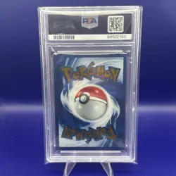 Pokemon TCG Scarlet Violet 151 UPC Mew EX 205/165 Metal Full Art PSA 10 - Image 2
