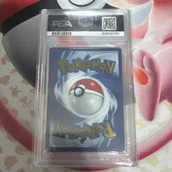 Pokemon TCG Scarlet Violet 151 UPC Mew EX 205/165 Metal Full Art PSA 10 - Image 4