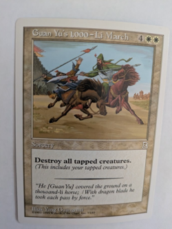 Guan Yu's 1000-Li March Portal 3K MTG Exc Free shipping with tracking - Image 1