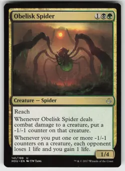 Obelisk Spider Hour of Devastation 141 U LP MTG - Image 1
