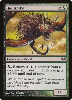 1x LP Quillspike MTG Eventide SV - Image 1
