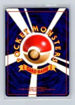 Pocket Monsters Fossil Japanese Psyduck No.054 Pokemon LP - Image 2