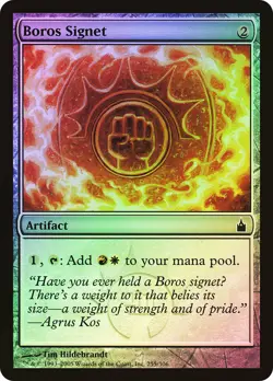 MTG FOIL Boros Signet - Ravnica: City of Guilds #255 - Image 1