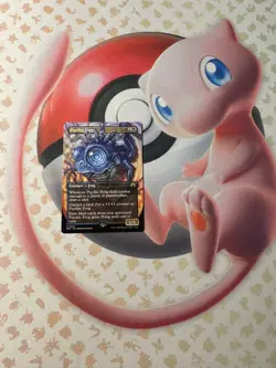 Magic the Gathering Psychic Frog (Borderless) Modern Horizons 3 344 Rare NM!! - Image 1