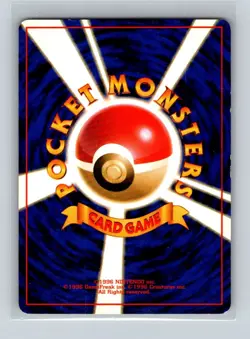 Pokemon 1996 Old Back Base Set Onix No.095 LP - Image 2