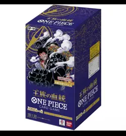 ONE PIECE Sealed Case 12BOX OP10 OP-10 Royal Blood JP ver - Image 2