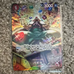 Bandai One Piece Card Game Buggy SP OP03-008 Full Art Foil Japanese 3000 - Image 1