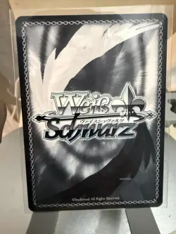 Weiss Schwarz Brown Dust2 BRD/W139-071S SR ☆ Elise - Image 2
