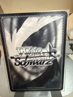 Weiss Schwarz Brown Dust2 BRD/W139-061S SR ☆ Liberta - Image 2