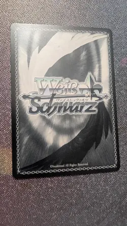 Weiss Schwarz Brown Dust2 BRD/W139-063S SR ☆ Liatris - Image 2