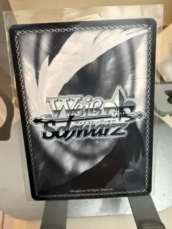 Weiss Schwarz Brown Dust2 BRD/W139-050S SR ☆ Luvencia - Image 2