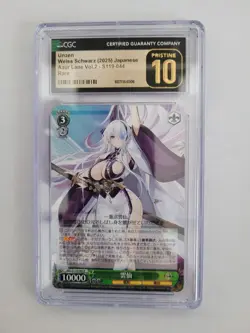 2025 WEISS SCHWARZ AZUR LANE VOL.2 RARE #S119-044 UNZEN CGC 10 PRISTINE - Image 1