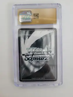 2025 WEISS SCHWARZ AZUR LANE VOL.2 RARE #S119-044 UNZEN CGC 10 PRISTINE - Image 2