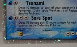 Feraligatr ex 103/115 Ultra Rare Unseen Forces LP Pokemon TCG - Image 2