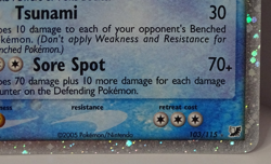 Feraligatr ex 103/115 Ultra Rare Unseen Forces LP Pokemon TCG - Image 3