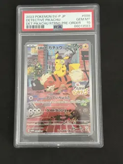 PSA 10 Detective Pikachu 098/SV-P Pre-Order Promo Japanese Pokemon Card MINT - Image 1