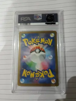 PSA 10 Detective Pikachu 098/SV-P Pre-Order Promo Japanese Pokemon Card GEM MINT - Image 2