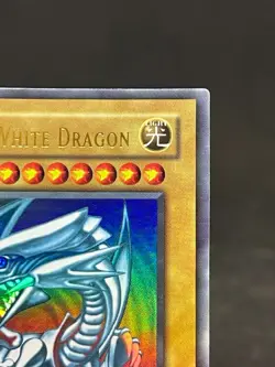 Blue-Eyes White Dragon SDK-001 1st Edition Ultra Rare YuGiOh Asian English Holo - Image 3
