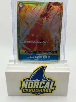 Bandai One Piece CCG Gum-Gum Red Roc OP04-056 Alt Art Foil Rare JPN - Image 1