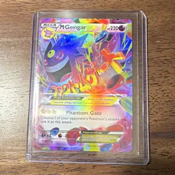Pokemon M Gengar EX 121/119 XY Phantom Forces Holo Ultra Rare 220 HP Japanese - Image 1