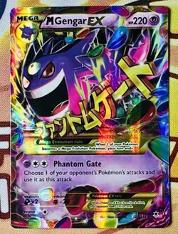 Pokemon Company M Gengar EX 121/119 Secret Rare Full Art Holo XY Phantom Forces - Image 1