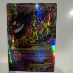 Pokemon Company M Gengar EX XY Phantom Forces 121/119 Ultra Rare Full Art Holo - Image 1