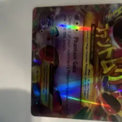 Pokemon Company M Gengar EX XY Phantom Forces 121/119 Ultra Rare Full Art Holo - Image 4