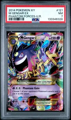 PSA 7 M GENGAR EX 121/119 ULTRA RARE 2014 XY PHANTOM FORCES POKEMON TCG - Image 1
