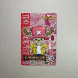 RARE Chopper - No.07 - One Piece Ice Card 2005 Bandai Japan B468 LL - Image 1